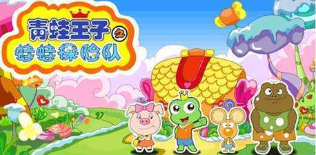 海尔兄弟穿上衣服演新番，童年IP魅力为何历久弥新？