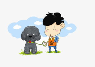 卡通宠物狗宠物用品文明爱犬素材图片免费下载 高清png 千库网 图片编号8288381